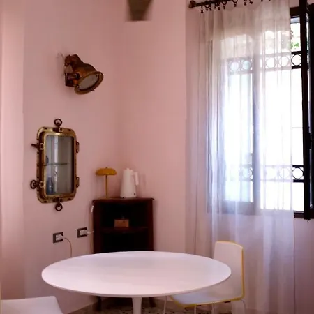 Venetian Pink In Dorsoduro *